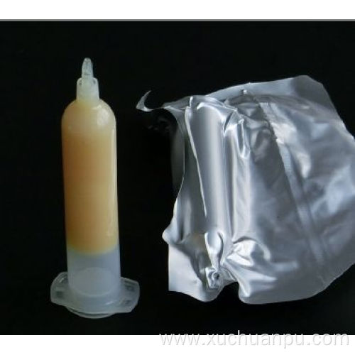 Hot Melt Adhesive for waterproof clothing